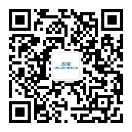 联系我们